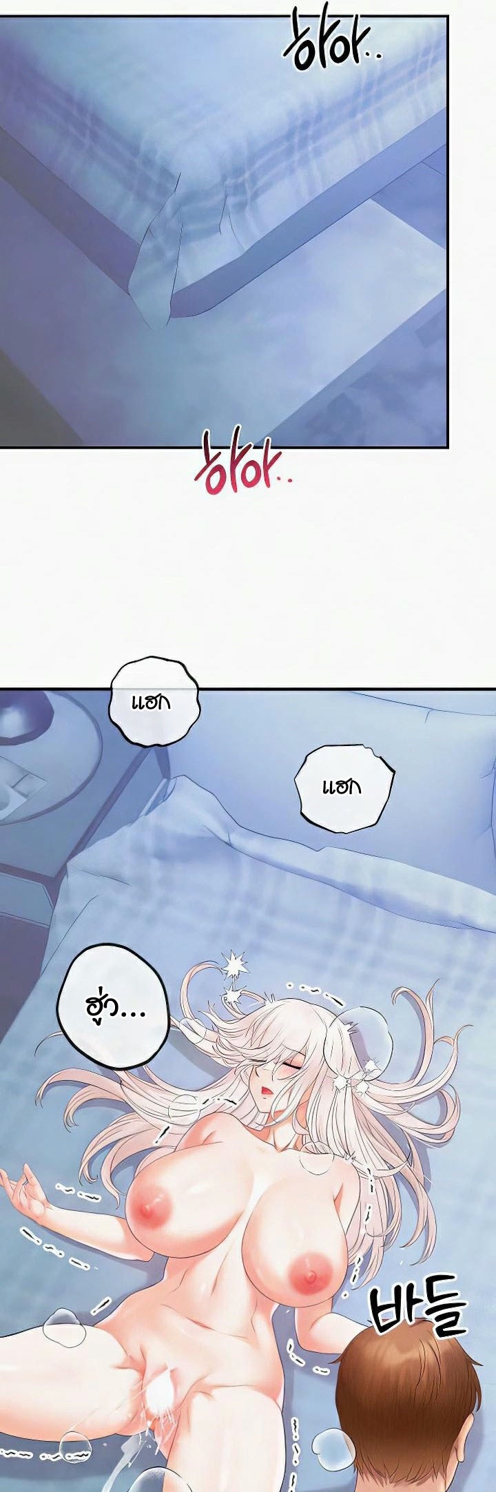 Doujin-Lc- อ่าน โดจิน มังฮวา เกาหลี ญี่ปุ่น จีน แปลไทย Revenge With Harem ตอนที่ 1 2 3 4 5 6 7 8 9 10 11 12 13 14 ฟรี ไม่มีโฆษณา อ่าน โดจิน Manhwa เกาหลี ญี่ปุ่น จีน เรามีครบ คัดมาให้เน้นๆ โดจิน 18+ รับประกันความฟินโดย  Doujin Lc